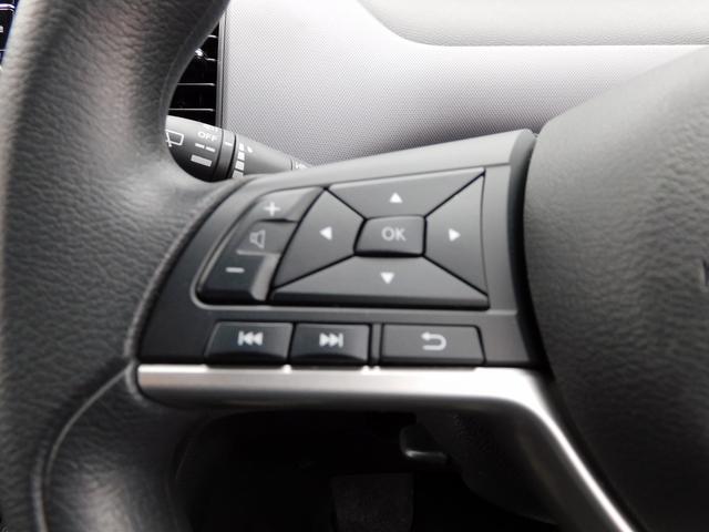 セレナ XV 後期・SDナビ地デジ・CD・DVD・ブルートゥース・ETC・16インチアルミ・LEDライト・フォグ・インテリジェントキー・両Pドア・プロパイロット・Cセンサー・USB・Pガラス・TVキット(29枚目)