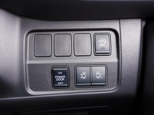 セレナ XV 後期・SDナビ地デジ・CD・DVD・ブルートゥース・ETC・16インチアルミ・LEDライト・フォグ・インテリジェントキー・両Pドア・プロパイロット・Cセンサー・USB・Pガラス・TVキット(34枚目)