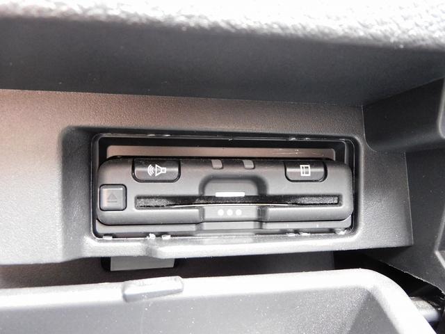 セレナ XV 後期・SDナビ地デジ・CD・DVD・ブルートゥース・ETC・16インチアルミ・LEDライト・フォグ・インテリジェントキー・両Pドア・プロパイロット・Cセンサー・USB・Pガラス・TVキット(35枚目)