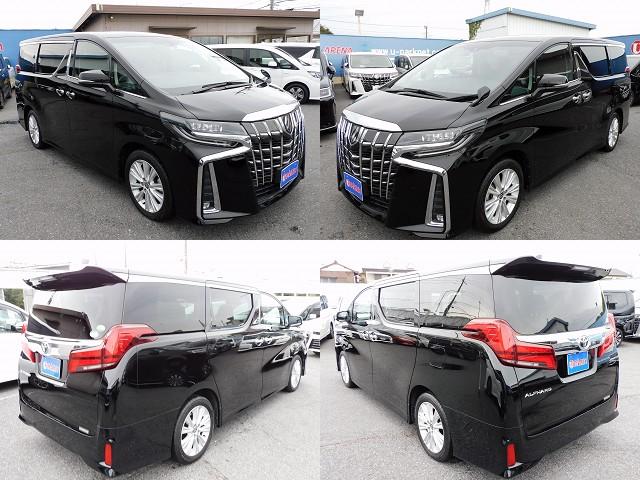 アルファード 2.5S 後期・9インチフルセグナビ・後席モニター・バックカメラ・BTオーディオ・両側自動ドア・LEDライト・フォグLED・デジタルミラー・トヨタセーフティセンス・ETC・BSM・AC100V・フロアマット(16枚目)