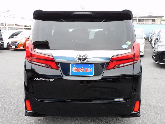 アルファード 2.5S 後期・9インチフルセグナビ・後席モニター・バックカメラ・BTオーディオ・両側自動ドア・LEDライト・フォグLED・デジタルミラー・トヨタセーフティセンス・ETC・BSM・AC100V・フロアマット(25枚目)