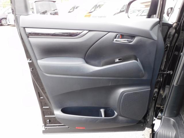 アルファード 2.5S 後期・9インチフルセグナビ・後席モニター・バックカメラ・BTオーディオ・両側自動ドア・LEDライト・フォグLED・デジタルミラー・トヨタセーフティセンス・ETC・BSM・AC100V・フロアマット(33枚目)