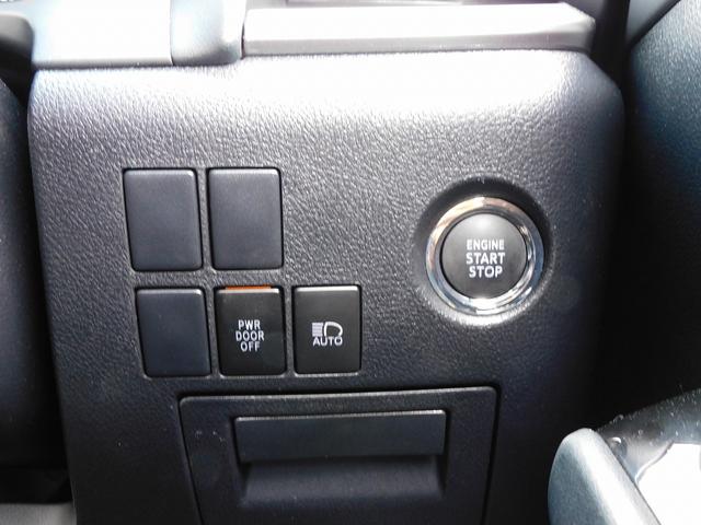 アルファード 2.5S 後期・9インチフルセグナビ・後席モニター・バックカメラ・BTオーディオ・両側自動ドア・LEDライト・フォグLED・デジタルミラー・トヨタセーフティセンス・ETC・BSM・AC100V・フロアマット(45枚目)