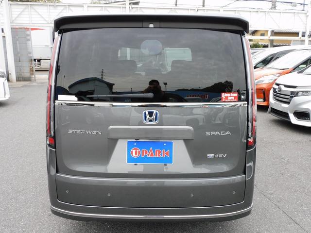 ステップワゴン e:HEVスパーダ イクリプス10インチナビ地デジ・Bカメラ・CD・DVD・ブルートゥース・ETC・両Pドア・Rゲート・16AW・レーダーC・LKA・BSM・パドルシフト・Cセンサー・USB・シートH・スマートキー(8枚目)