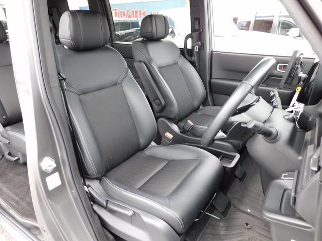 ステップワゴン e:HEVスパーダ イクリプス10インチナビ地デジ・Bカメラ・CD・DVD・ブルートゥース・ETC・両Pドア・Rゲート・16AW・レーダーC・LKA・BSM・パドルシフト・Cセンサー・USB・シートH・スマートキー(13枚目)