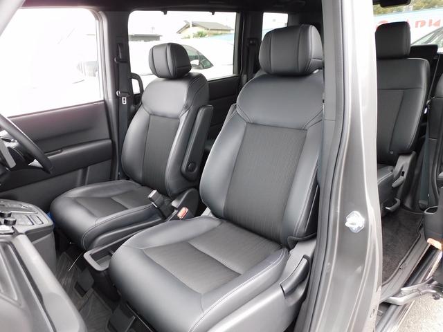 ステップワゴン e:HEVスパーダ イクリプス10インチナビ地デジ・Bカメラ・CD・DVD・ブルートゥース・ETC・両Pドア・Rゲート・16AW・レーダーC・LKA・BSM・パドルシフト・Cセンサー・USB・シートH・スマートキー(21枚目)