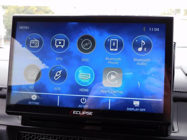 ステップワゴン e:HEVスパーダ イクリプス10インチナビ地デジ・Bカメラ・CD・DVD・ブルートゥース・ETC・両Pドア・Rゲート・16AW・レーダーC・LKA・BSM・パドルシフト・Cセンサー・USB・シートH・スマートキー(22枚目)