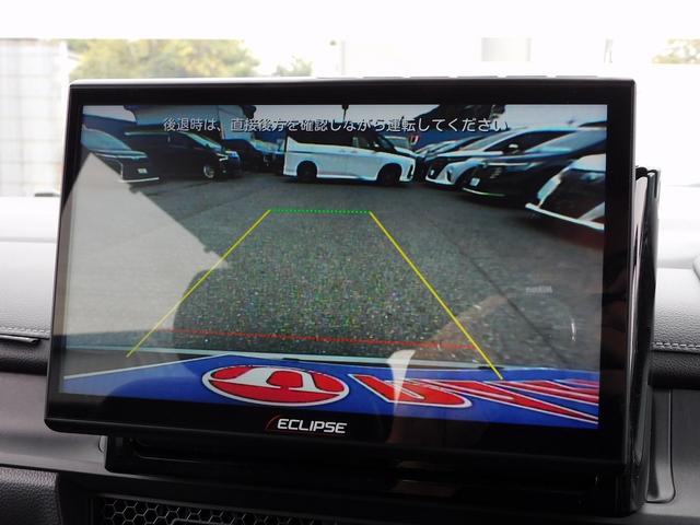 ステップワゴン e:HEVスパーダ イクリプス10インチナビ地デジ・Bカメラ・CD・DVD・ブルートゥース・ETC・両Pドア・Rゲート・16AW・レーダーC・LKA・BSM・パドルシフト・Cセンサー・USB・シートH・スマートキー(23枚目)
