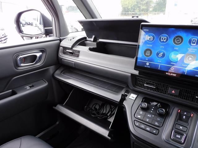 ステップワゴン e:HEVスパーダ イクリプス10インチナビ地デジ・Bカメラ・CD・DVD・ブルートゥース・ETC・両Pドア・Rゲート・16AW・レーダーC・LKA・BSM・パドルシフト・Cセンサー・USB・シートH・スマートキー(28枚目)