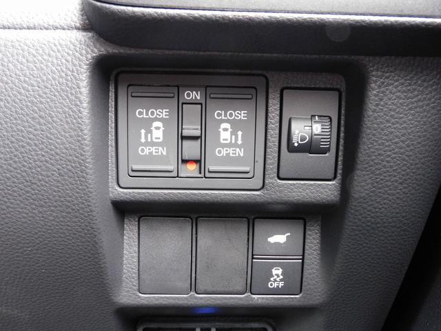 ステップワゴン e:HEVスパーダ イクリプス10インチナビ地デジ・Bカメラ・CD・DVD・ブルートゥース・ETC・両Pドア・Rゲート・16AW・レーダーC・LKA・BSM・パドルシフト・Cセンサー・USB・シートH・スマートキー(36枚目)