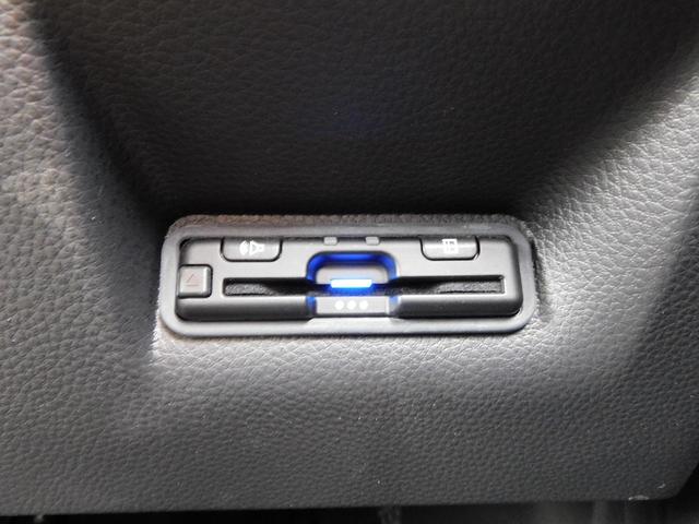 ステップワゴン e:HEVスパーダ イクリプス10インチナビ地デジ・Bカメラ・CD・DVD・ブルートゥース・ETC・両Pドア・Rゲート・16AW・レーダーC・LKA・BSM・パドルシフト・Cセンサー・USB・シートH・スマートキー(37枚目)