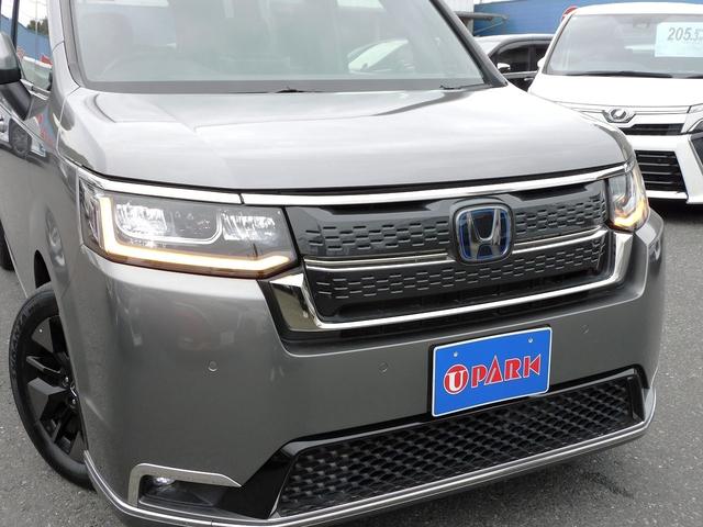 ステップワゴン e:HEVスパーダ イクリプス10インチナビ地デジ・Bカメラ・CD・DVD・ブルートゥース・ETC・両Pドア・Rゲート・16AW・レーダーC・LKA・BSM・パドルシフト・Cセンサー・USB・シートH・スマートキー(40枚目)