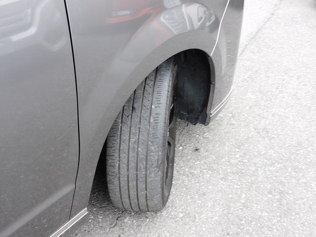 ステップワゴン e:HEVスパーダ イクリプス10インチナビ地デジ・Bカメラ・CD・DVD・ブルートゥース・ETC・両Pドア・Rゲート・16AW・レーダーC・LKA・BSM・パドルシフト・Cセンサー・USB・シートH・スマートキー(42枚目)