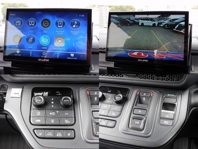 ステップワゴン e:HEVスパーダ イクリプス10インチナビ地デジ・Bカメラ・CD・DVD・ブルートゥース・ETC・両Pドア・Rゲート・16AW・レーダーC・LKA・BSM・パドルシフト・Cセンサー・USB・シートH・スマートキー(61枚目)