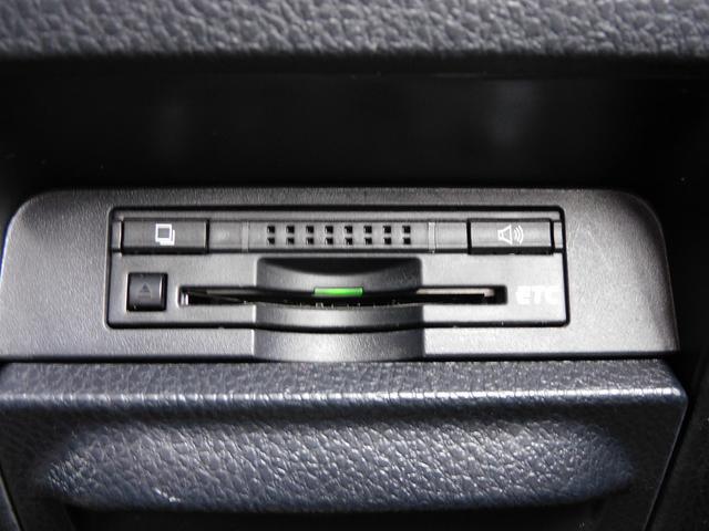 ヴォクシー ZS ワンオーナー・9インチフルセグナビ・後席モニター・バックカメラ・BTオーディオ・両側自動ドア・LEDライト・フォグライト・アイドリングストップ・ETC・コーナーセンサー・フロアマット・ドアバイザー(13枚目)