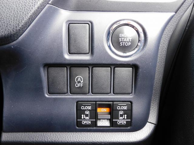 ヴォクシー ZS ワンオーナー・9インチフルセグナビ・後席モニター・バックカメラ・BTオーディオ・両側自動ドア・LEDライト・フォグライト・アイドリングストップ・ETC・コーナーセンサー・フロアマット・ドアバイザー(14枚目)