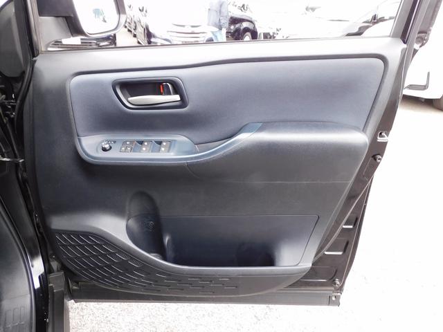 ヴォクシー ZS ワンオーナー・9インチフルセグナビ・後席モニター・バックカメラ・BTオーディオ・両側自動ドア・LEDライト・フォグライト・アイドリングストップ・ETC・コーナーセンサー・フロアマット・ドアバイザー(28枚目)