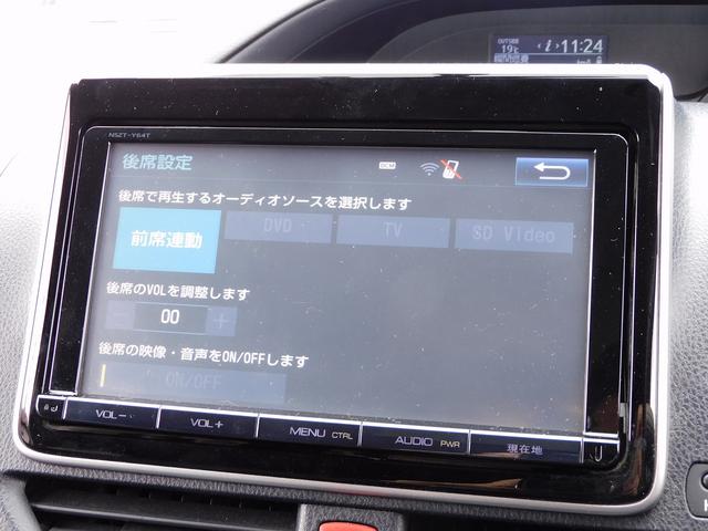 ヴォクシー ZS ワンオーナー・9インチフルセグナビ・後席モニター・バックカメラ・BTオーディオ・両側自動ドア・LEDライト・フォグライト・アイドリングストップ・ETC・コーナーセンサー・フロアマット・ドアバイザー(35枚目)