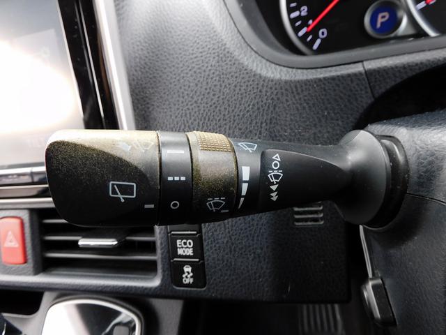 ヴォクシー ZS ワンオーナー・9インチフルセグナビ・後席モニター・バックカメラ・BTオーディオ・両側自動ドア・LEDライト・フォグライト・アイドリングストップ・ETC・コーナーセンサー・フロアマット・ドアバイザー(38枚目)