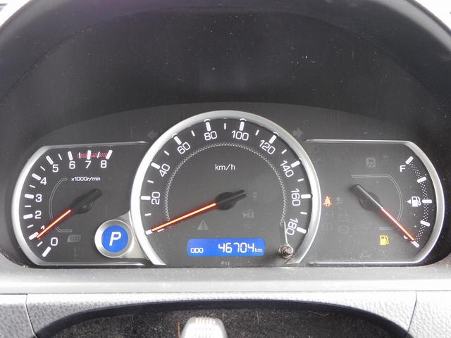 ヴォクシー ZS ワンオーナー・9インチフルセグナビ・後席モニター・バックカメラ・BTオーディオ・両側自動ドア・LEDライト・フォグライト・アイドリングストップ・ETC・コーナーセンサー・フロアマット・ドアバイザー(40枚目)