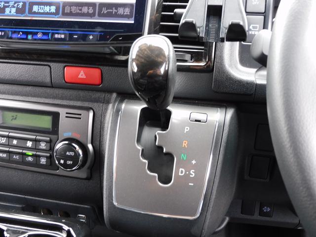 ハイエースバン スーパーGL ダークプライムII 11インチフルセグナビ・全周囲カメラ・BTオーディオ・両側自動ドア・LEDライト・フォグLED/デジタルミラー・モデリスタエアロ・16AW・トヨタセーフティセンス・ETC・ハーフレザーシート(11枚目)