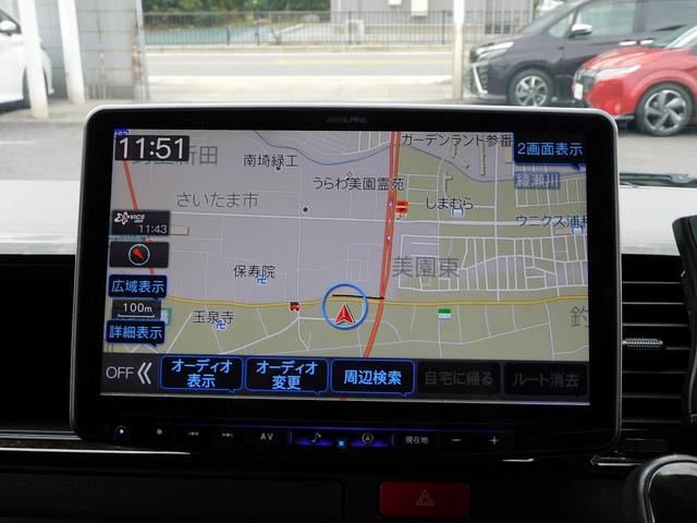 ハイエースバン スーパーGL ダークプライムII 11インチフルセグナビ・全周囲カメラ・BTオーディオ・両側自動ドア・LEDライト・フォグLED/デジタルミラー・モデリスタエアロ・16AW・トヨタセーフティセンス・ETC・ハーフレザーシート(33枚目)