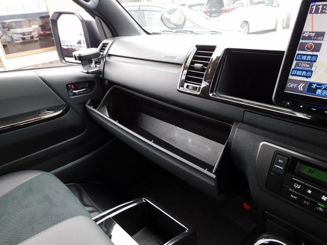 ハイエースバン スーパーGL ダークプライムII 11インチフルセグナビ・全周囲カメラ・BTオーディオ・両側自動ドア・LEDライト・フォグLED/デジタルミラー・モデリスタエアロ・16AW・トヨタセーフティセンス・ETC・ハーフレザーシート(46枚目)