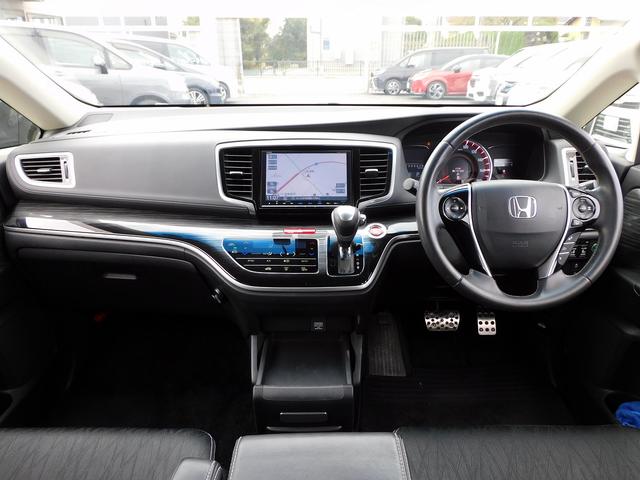 オデッセイ アブソルート・EXホンダセンシング 8インチフルセグナビ・バックカメラ・BTオーディオ・両側自動ドア・LEDライト・フォグライト・ホンダセンシング・ACC・BSM・ハーフレザーシート・本革ステアリング・ドアバイザー・フロアマット(4枚目)