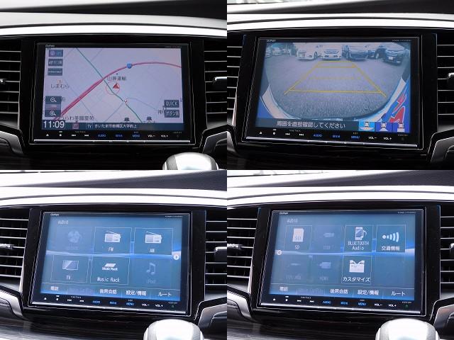 オデッセイ アブソルート・EXホンダセンシング 8インチフルセグナビ・バックカメラ・BTオーディオ・両側自動ドア・LEDライト・フォグライト・ホンダセンシング・ACC・BSM・ハーフレザーシート・本革ステアリング・ドアバイザー・フロアマット(9枚目)