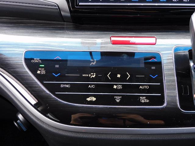 オデッセイ アブソルート・EXホンダセンシング 8インチフルセグナビ・バックカメラ・BTオーディオ・両側自動ドア・LEDライト・フォグライト・ホンダセンシング・ACC・BSM・ハーフレザーシート・本革ステアリング・ドアバイザー・フロアマット(12枚目)