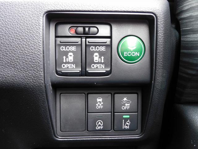 オデッセイ アブソルート・EXホンダセンシング 8インチフルセグナビ・バックカメラ・BTオーディオ・両側自動ドア・LEDライト・フォグライト・ホンダセンシング・ACC・BSM・ハーフレザーシート・本革ステアリング・ドアバイザー・フロアマット(13枚目)