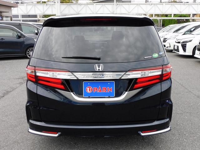 オデッセイ アブソルート・EXホンダセンシング 8インチフルセグナビ・バックカメラ・BTオーディオ・両側自動ドア・LEDライト・フォグライト・ホンダセンシング・ACC・BSM・ハーフレザーシート・本革ステアリング・ドアバイザー・フロアマット(25枚目)