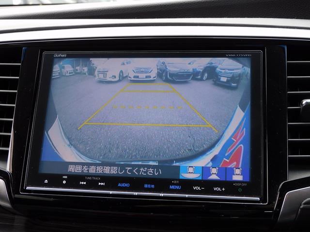 オデッセイ アブソルート・EXホンダセンシング 8インチフルセグナビ・バックカメラ・BTオーディオ・両側自動ドア・LEDライト・フォグライト・ホンダセンシング・ACC・BSM・ハーフレザーシート・本革ステアリング・ドアバイザー・フロアマット(34枚目)