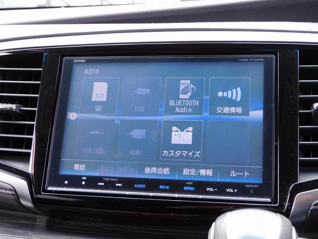 オデッセイ アブソルート・EXホンダセンシング 8インチフルセグナビ・バックカメラ・BTオーディオ・両側自動ドア・LEDライト・フォグライト・ホンダセンシング・ACC・BSM・ハーフレザーシート・本革ステアリング・ドアバイザー・フロアマット(36枚目)