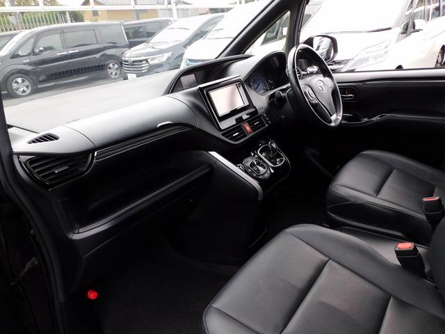 エスクァイア ハイブリッドＧｉ　後期・フルセグナビ・バックカメラ・ＢＴオーディオ・両側自動ドア・ＬＥＤライト・フォグＬＥＤ・トヨタセーフティセンス・ＥＴＣ・シートヒーター・クルーズコントロール・コーナーセンサー・ドアバイザー（30枚目）