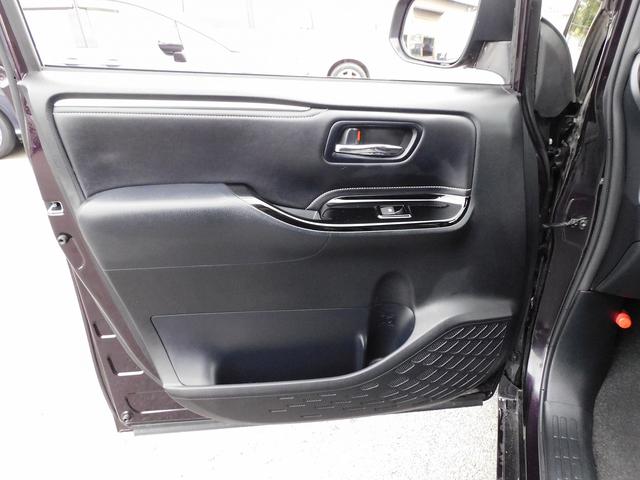 エスクァイア ハイブリッドＧｉ　後期・フルセグナビ・バックカメラ・ＢＴオーディオ・両側自動ドア・ＬＥＤライト・フォグＬＥＤ・トヨタセーフティセンス・ＥＴＣ・シートヒーター・クルーズコントロール・コーナーセンサー・ドアバイザー（32枚目）