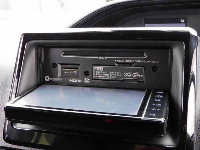 エスクァイア ハイブリッドＧｉ　後期・フルセグナビ・バックカメラ・ＢＴオーディオ・両側自動ドア・ＬＥＤライト・フォグＬＥＤ・トヨタセーフティセンス・ＥＴＣ・シートヒーター・クルーズコントロール・コーナーセンサー・ドアバイザー（35枚目）