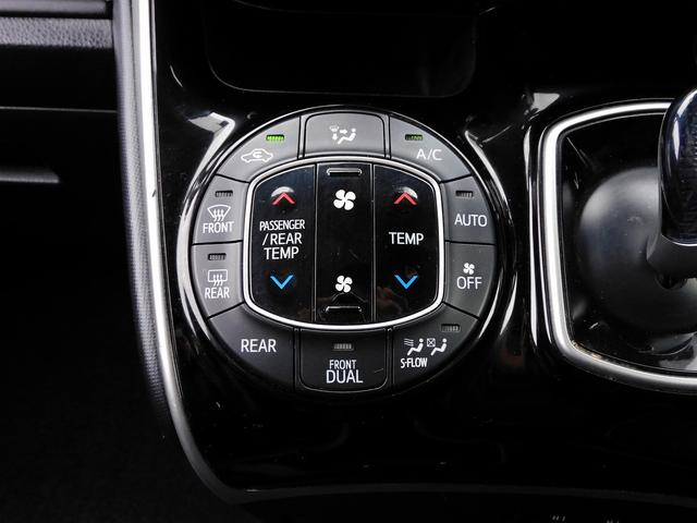 エスクァイア ハイブリッドＧｉ　後期・フルセグナビ・バックカメラ・ＢＴオーディオ・両側自動ドア・ＬＥＤライト・フォグＬＥＤ・トヨタセーフティセンス・ＥＴＣ・シートヒーター・クルーズコントロール・コーナーセンサー・ドアバイザー（41枚目）