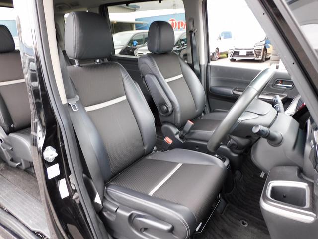 ステップワゴンスパーダ スパーダハイブリッド G・EX ホンダセンシング 後期・10インチフルセグナビ・Bカメラ・BTオーディオ・両側自動ドア・LEDライト・フォグLED・ホンダセンシング・ACC・ETC・本革ステアリング・アイドリングストップ・フロアマット・ドアバイザー(5枚目)