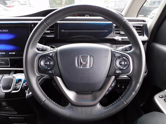 ステップワゴンスパーダ スパーダハイブリッド G・EX ホンダセンシング 後期・10インチフルセグナビ・Bカメラ・BTオーディオ・両側自動ドア・LEDライト・フォグLED・ホンダセンシング・ACC・ETC・本革ステアリング・アイドリングストップ・フロアマット・ドアバイザー(10枚目)