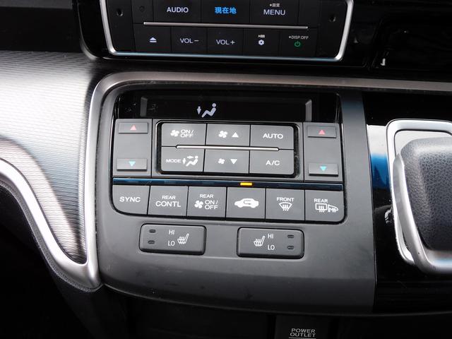 ステップワゴンスパーダ スパーダハイブリッド G・EX ホンダセンシング 後期・10インチフルセグナビ・Bカメラ・BTオーディオ・両側自動ドア・LEDライト・フォグLED・ホンダセンシング・ACC・ETC・本革ステアリング・アイドリングストップ・フロアマット・ドアバイザー(11枚目)