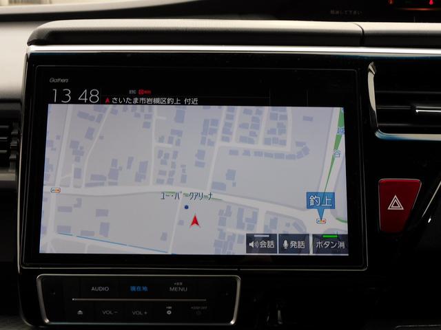 ステップワゴンスパーダ スパーダハイブリッド G・EX ホンダセンシング 後期・10インチフルセグナビ・Bカメラ・BTオーディオ・両側自動ドア・LEDライト・フォグLED・ホンダセンシング・ACC・ETC・本革ステアリング・アイドリングストップ・フロアマット・ドアバイザー(34枚目)