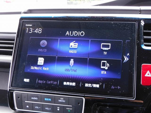 ステップワゴンスパーダ スパーダハイブリッド G・EX ホンダセンシング 後期・10インチフルセグナビ・Bカメラ・BTオーディオ・両側自動ドア・LEDライト・フォグLED・ホンダセンシング・ACC・ETC・本革ステアリング・アイドリングストップ・フロアマット・ドアバイザー(36枚目)