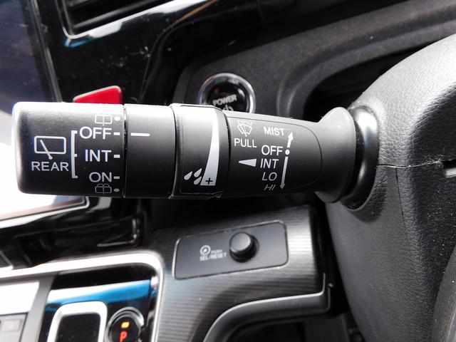 ステップワゴンスパーダ スパーダハイブリッド G・EX ホンダセンシング 後期・10インチフルセグナビ・Bカメラ・BTオーディオ・両側自動ドア・LEDライト・フォグLED・ホンダセンシング・ACC・ETC・本革ステアリング・アイドリングストップ・フロアマット・ドアバイザー(40枚目)