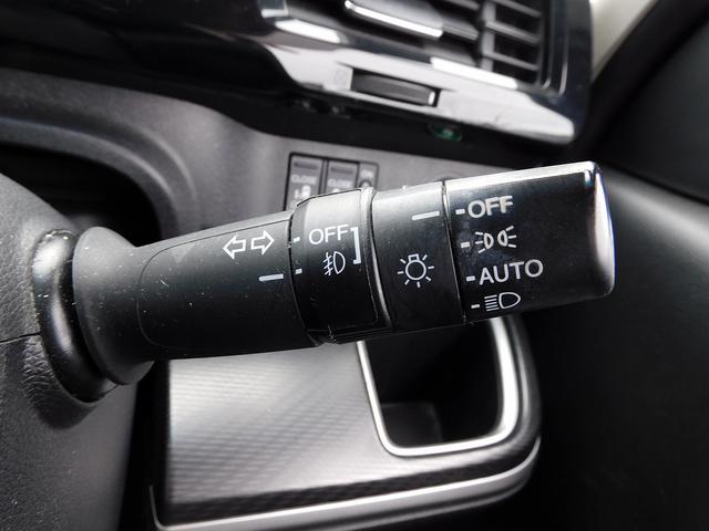 ステップワゴンスパーダ スパーダハイブリッド G・EX ホンダセンシング 後期・10インチフルセグナビ・Bカメラ・BTオーディオ・両側自動ドア・LEDライト・フォグLED・ホンダセンシング・ACC・ETC・本革ステアリング・アイドリングストップ・フロアマット・ドアバイザー(41枚目)