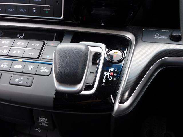 ステップワゴンスパーダ スパーダハイブリッド G・EX ホンダセンシング 後期・10インチフルセグナビ・Bカメラ・BTオーディオ・両側自動ドア・LEDライト・フォグLED・ホンダセンシング・ACC・ETC・本革ステアリング・アイドリングストップ・フロアマット・ドアバイザー(43枚目)