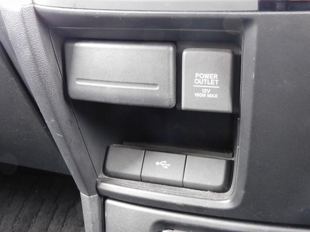 ステップワゴンスパーダ スパーダハイブリッド G・EX ホンダセンシング 後期・10インチフルセグナビ・Bカメラ・BTオーディオ・両側自動ドア・LEDライト・フォグLED・ホンダセンシング・ACC・ETC・本革ステアリング・アイドリングストップ・フロアマット・ドアバイザー(44枚目)