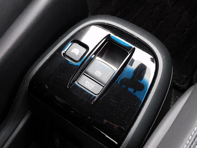 ステップワゴンスパーダ スパーダハイブリッド G・EX ホンダセンシング 後期・10インチフルセグナビ・Bカメラ・BTオーディオ・両側自動ドア・LEDライト・フォグLED・ホンダセンシング・ACC・ETC・本革ステアリング・アイドリングストップ・フロアマット・ドアバイザー(46枚目)