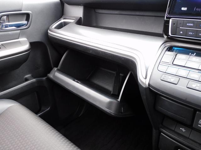 ステップワゴンスパーダ スパーダハイブリッド G・EX ホンダセンシング 後期・10インチフルセグナビ・Bカメラ・BTオーディオ・両側自動ドア・LEDライト・フォグLED・ホンダセンシング・ACC・ETC・本革ステアリング・アイドリングストップ・フロアマット・ドアバイザー(47枚目)