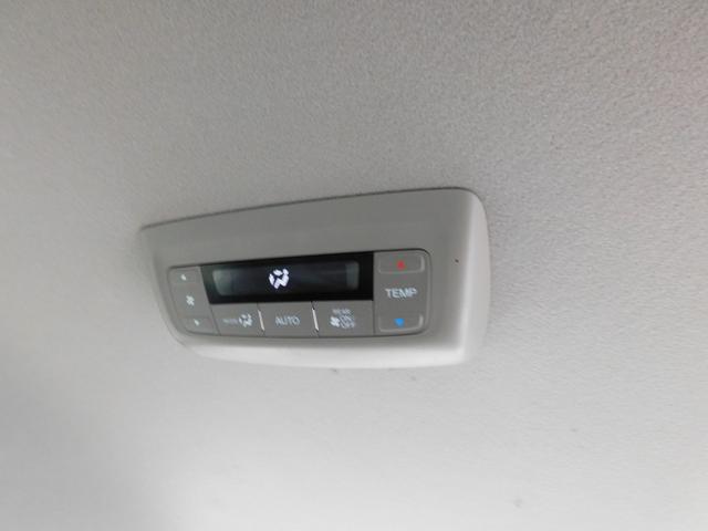 ステップワゴンスパーダ スパーダハイブリッド G・EX ホンダセンシング 後期・10インチフルセグナビ・Bカメラ・BTオーディオ・両側自動ドア・LEDライト・フォグLED・ホンダセンシング・ACC・ETC・本革ステアリング・アイドリングストップ・フロアマット・ドアバイザー(48枚目)